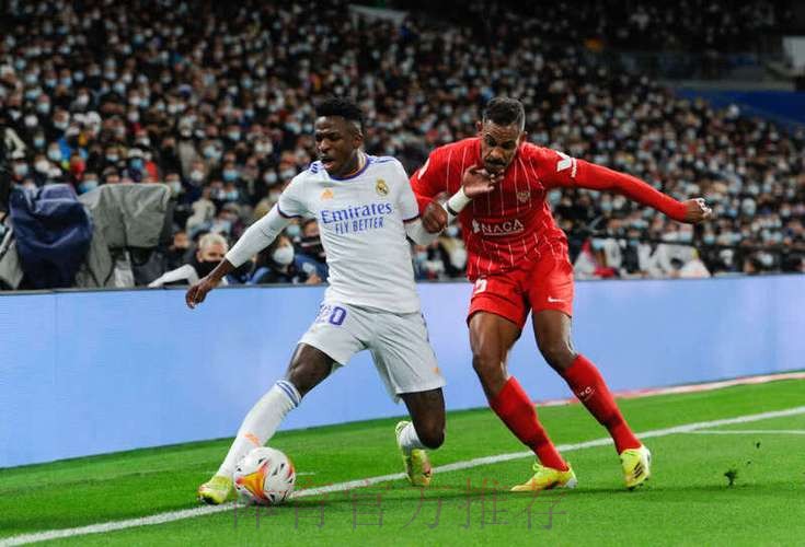 西甲-皇马4-2奥萨苏纳 维尼双响巴尔韦德助攻戴帽