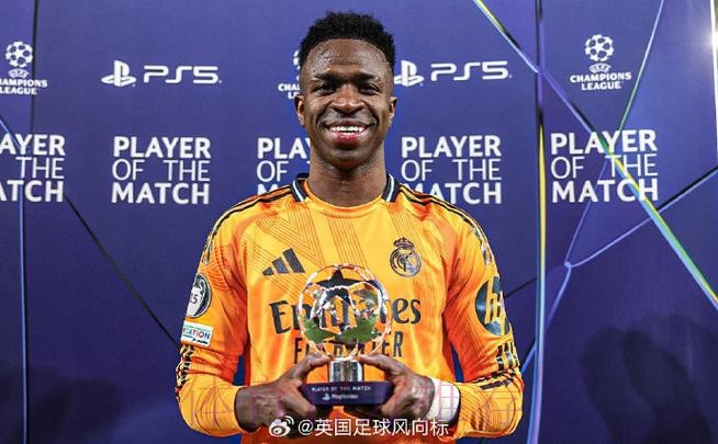 迪亚斯：曼城踢得很好 我们本该在上半场多进球