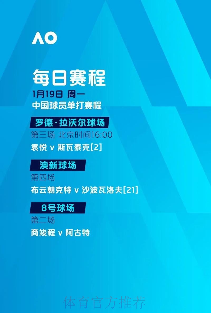 世界杯滚球最新入口地址